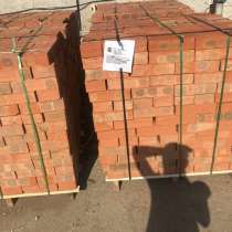 Кирпич керамический, в г.Луганск