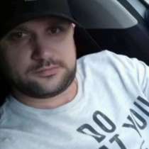 Муж на час, в Уфе