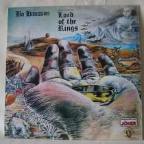BO NANSSON-1972 Made In W. Germany, в Москве