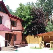 Отдых в Святогорске, в г.Харьков