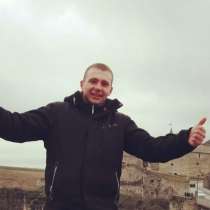 Олег, 30 лет, хочет пообщаться, в г.Piaseczno