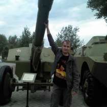 Ищу девушку в возрасте 18-35 лет, в г.Усть-Каменогорск