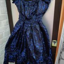 Интересное платье, в Кимре