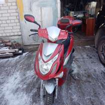 Скутер, в Каменске-Уральском