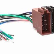 Универсальный ISO переходник EX Carav 12-002, в г.Киев