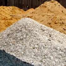 Строители. Материалы оптом. Доставка, в Кунгуре