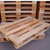 Покупка деревянных поддонов, в Пензе