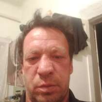 Димон, 53 года, хочет познакомиться – Ищу женшину, в Чите