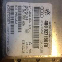 Блок управления АКПП для Ауди А6 2,7 BES, в Москве