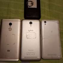 Продам на запчасти, в Кемерове