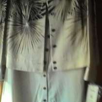 Продажа женская одежда, в Нижнем Новгороде