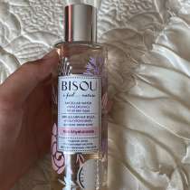 Мицелярная вода, в Москве