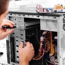 Ремонт компьютеров Компьютерный мастер Акция, в Новосибирске