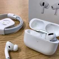 Беспроводные наушники AirPods Pro+Чехол, в Москве