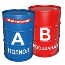 ВЫКУП: Полиолы и Полиизоцианаты (сырье для полиуретанов), в Новосибирске