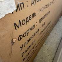 Душевая кабинка, в Владикавказе