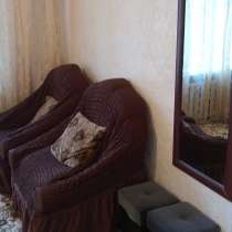 Сдам двухкомнатную квартиру в тирасполе рядом с Диком, в г.Тирасполь