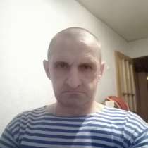 Вадим, 49 лет, хочет пообщаться, в Туле