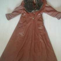 Продам вещи по договорной цене, в Новосибирске