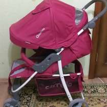 Прогулочная коляска CARRELLO QUATTRO, в г.Лисичанск