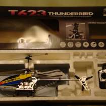 Вертолёт, в Ростове-на-Дону