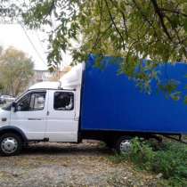 Заказать перевозку вещей с грузчиками в Нижнем Новгороде, в Нижнем Новгороде