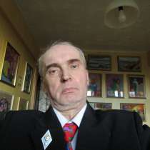 Продаю картины в багете дешево, в Северодвинске