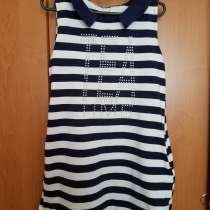 Платье, в г.Тирасполь
