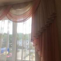 Шторы маркиза, в Саратове
