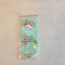 Продам оснастку, в Владивостоке