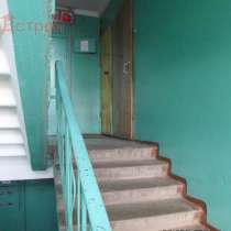Продается квартира, в Вологде