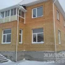 коттедж, Новосибирск, Каштановая, 400 кв.м., в Новосибирске