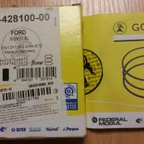 Кольца поршневые на 1 цил Ford Focus II, в Санкт-Петербурге