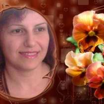 Лиана, 45 лет, хочет пообщаться, в Краснодаре