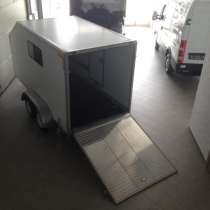 Автоприцеп легковой для снегохода, в Москве