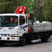 Манипулятор в Люберцах дешево, в Балашихе