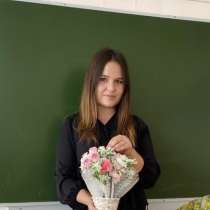 ? Репетитор по русскому языку (4 класс), в Чебоксарах