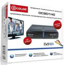 комплект спутникового ТВ D-COLOR DC901HD, в Самаре