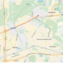 Земля для придорожного бизнеса, в Москве