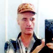 Aleks, 51 год, хочет познакомиться – Познакомлюсь с Милой девушкой женщиной для создания семьи ищ, в Ростове-на-Дону