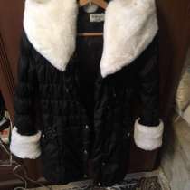 Куртка Зимняя, в Калуге