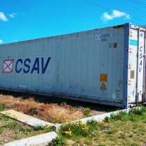Рефконтейнер 40 футов, в Красноярске