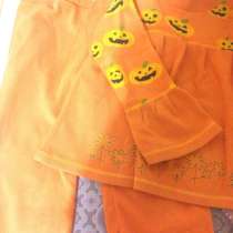 Костюм, в Архангельске