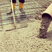 Бетон с доставкой, в Домодедове