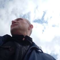 Роман, 44 года, хочет пообщаться, в г.Краснодон