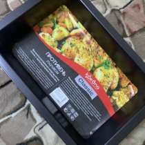 Противень, в Северодвинске