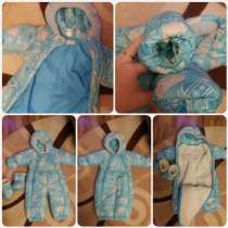 Комбинезон трансформер, в г.Нарва