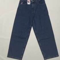 Шорты polar big boy (old logo), в Москве