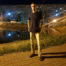 Дения, 38 лет, хочет пообщаться, в Воронеже