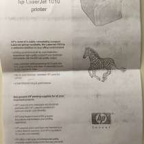 HP Laserjet 1010, в Екатеринбурге